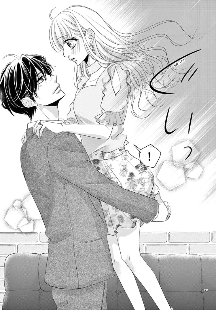 Read Coffee & Vanilla chapter 42 image 37 on Lezhin