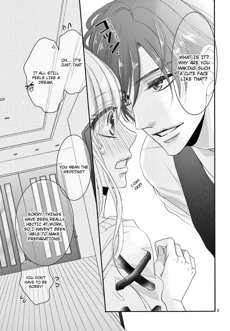 Read Coffee & Vanilla chapter 42 image 8 on Lezhin