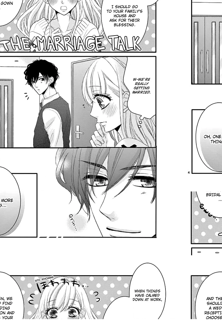 Read Coffee & Vanilla chapter 42 image 9 on Lezhin