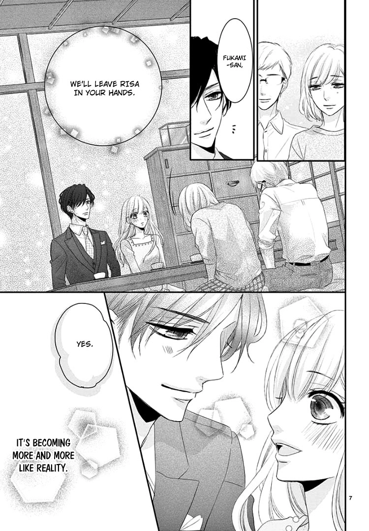 Read Coffee & Vanilla chapter 43 image 10 on Lezhin