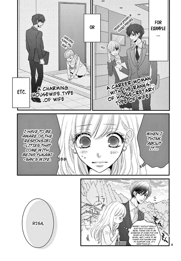 Read Coffee & Vanilla chapter 43 image 12 on Lezhin