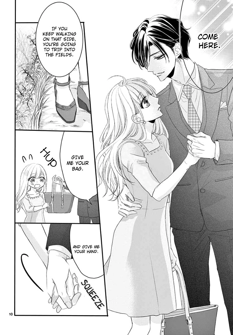Read Coffee & Vanilla chapter 43 image 13 on Lezhin