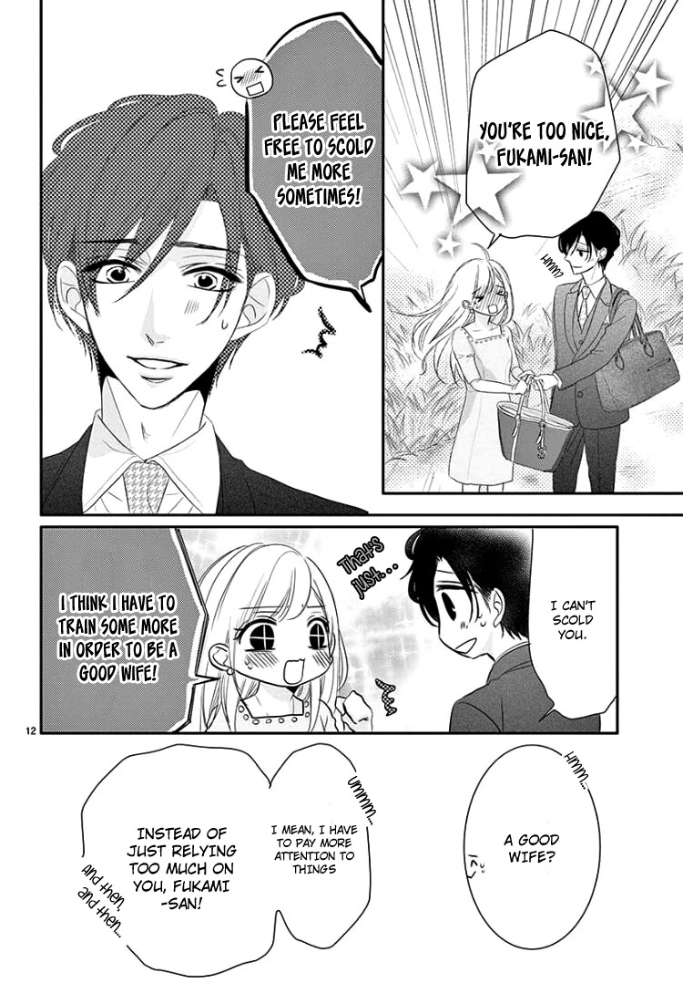 Read Coffee & Vanilla chapter 43 image 15 on Lezhin