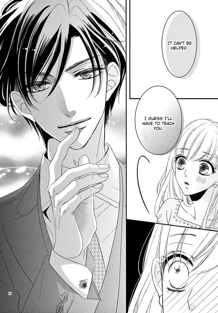 Read Coffee & Vanilla chapter 43 image 17 on Lezhin