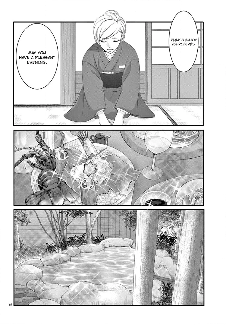 Read Coffee & Vanilla chapter 43 image 19 on Lezhin
