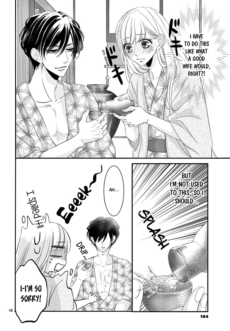 Read Coffee & Vanilla chapter 43 image 21 on Lezhin