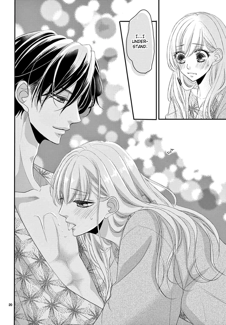 Read Coffee & Vanilla chapter 43 image 23 on Lezhin