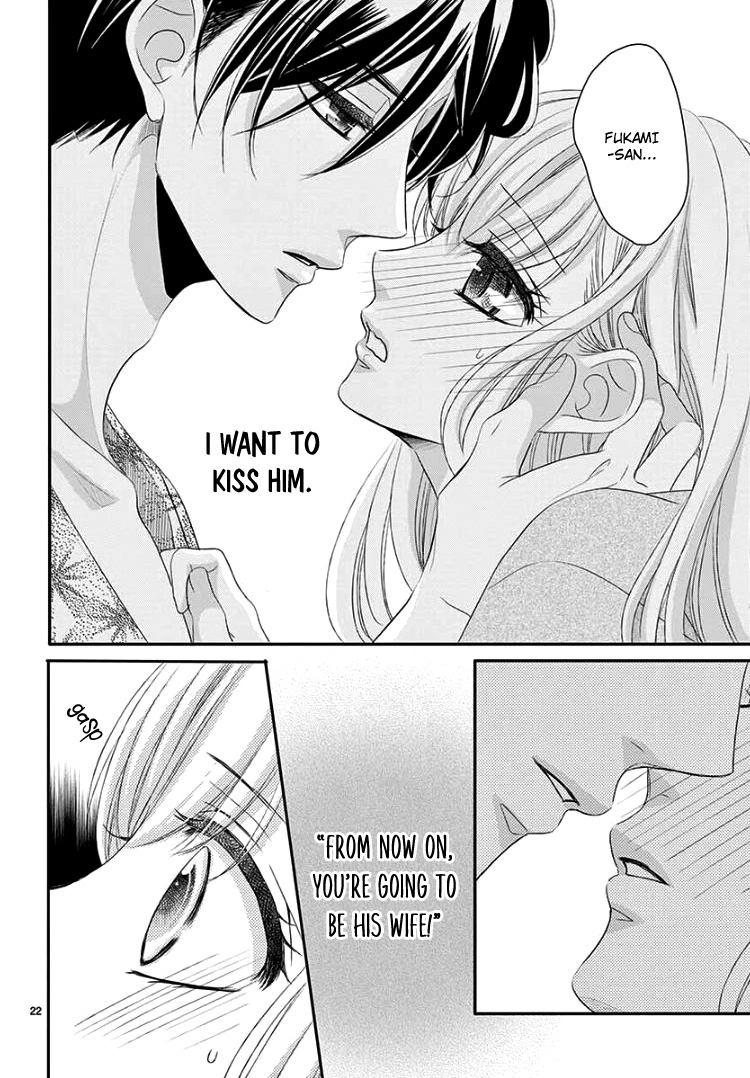 Read Coffee & Vanilla chapter 43 image 25 on Lezhin