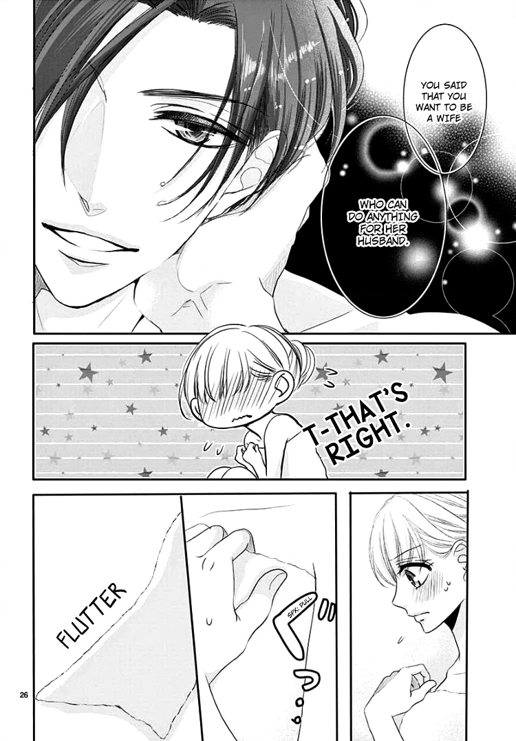 Read Coffee & Vanilla chapter 43 image 29 on Lezhin