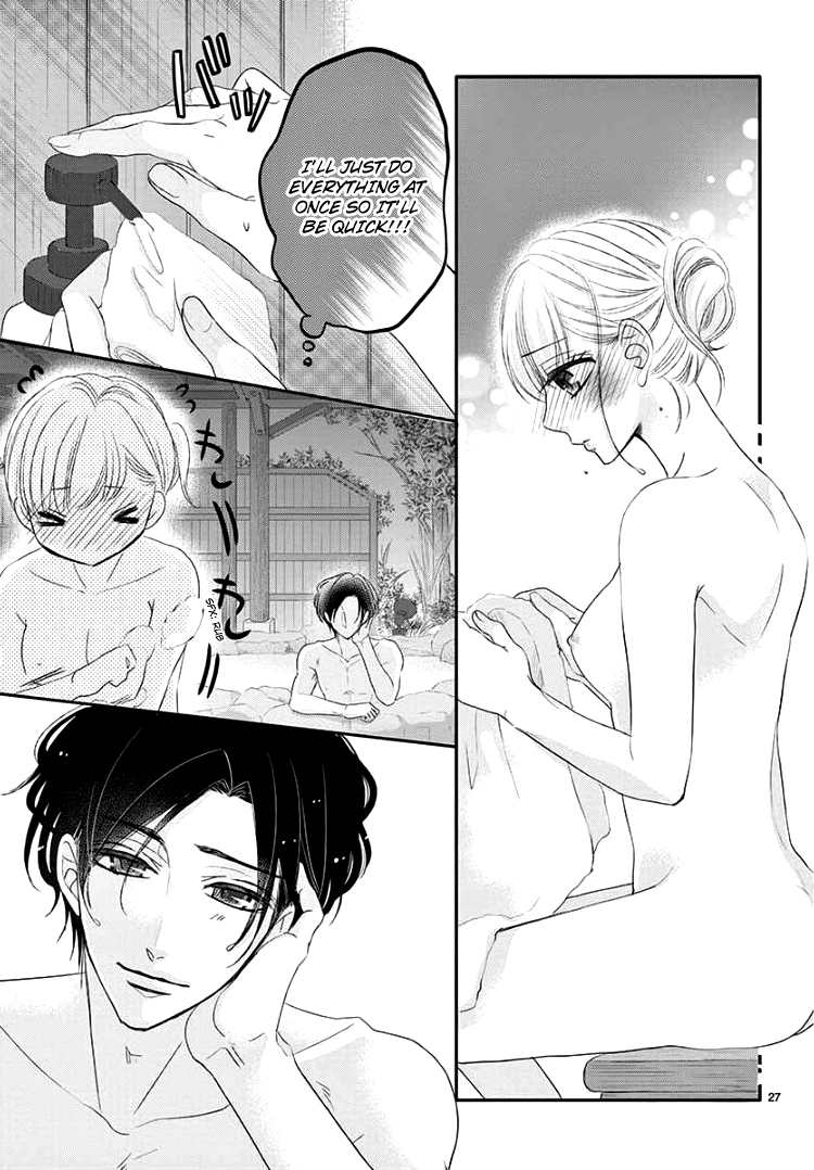 Read Coffee & Vanilla chapter 43 image 30 on Lezhin