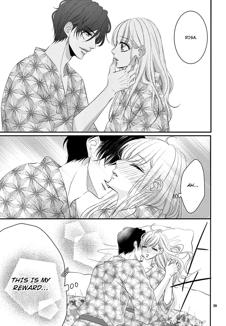 Read Coffee & Vanilla chapter 43 image 32 on Lezhin