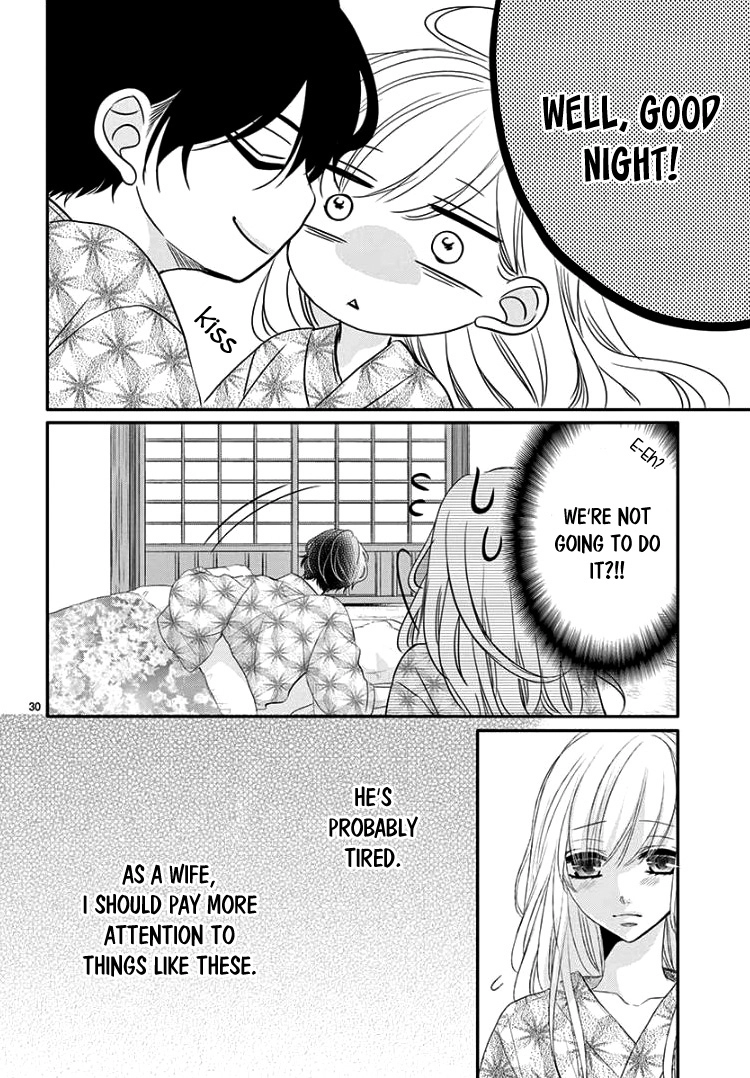 Read Coffee & Vanilla chapter 43 image 33 on Lezhin