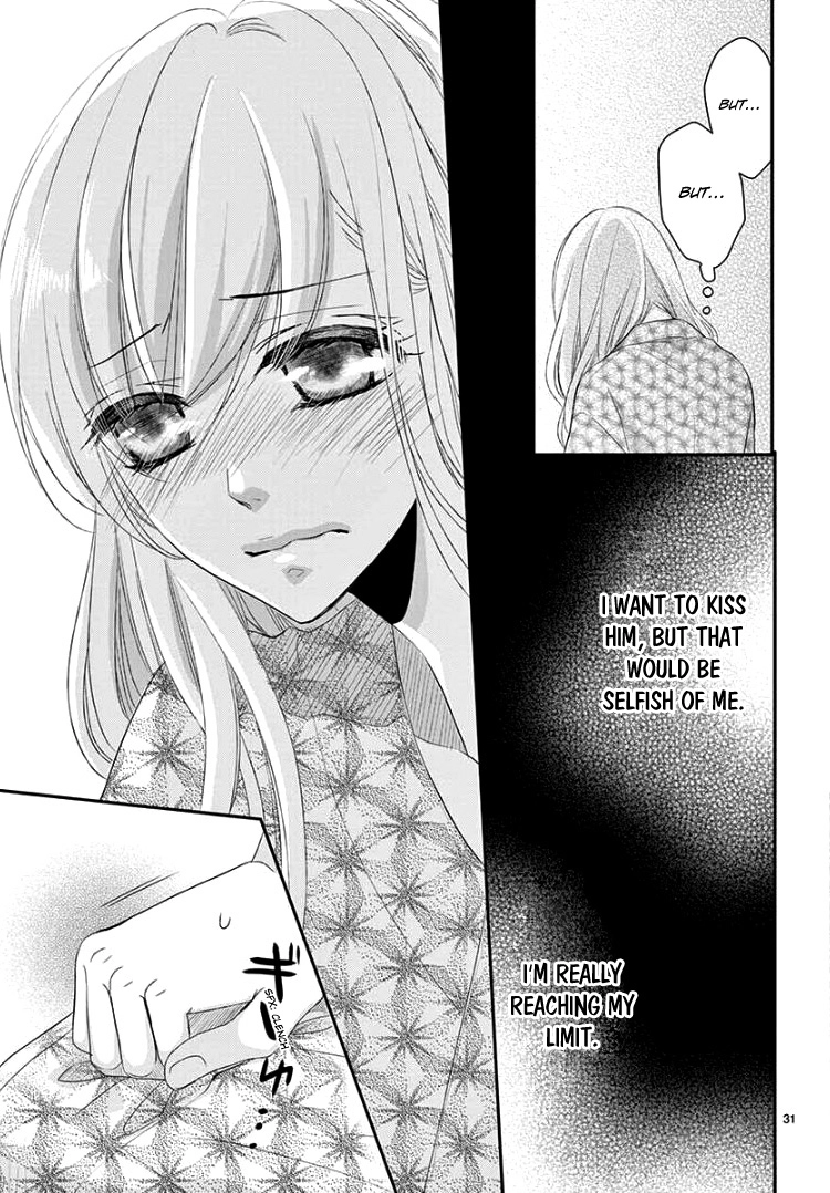 Read Coffee & Vanilla chapter 43 image 34 on Lezhin