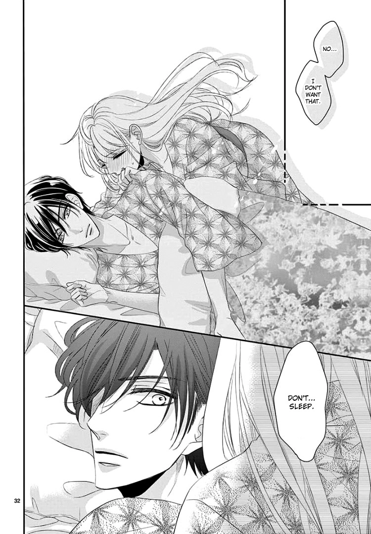 Read Coffee & Vanilla chapter 43 image 35 on Lezhin