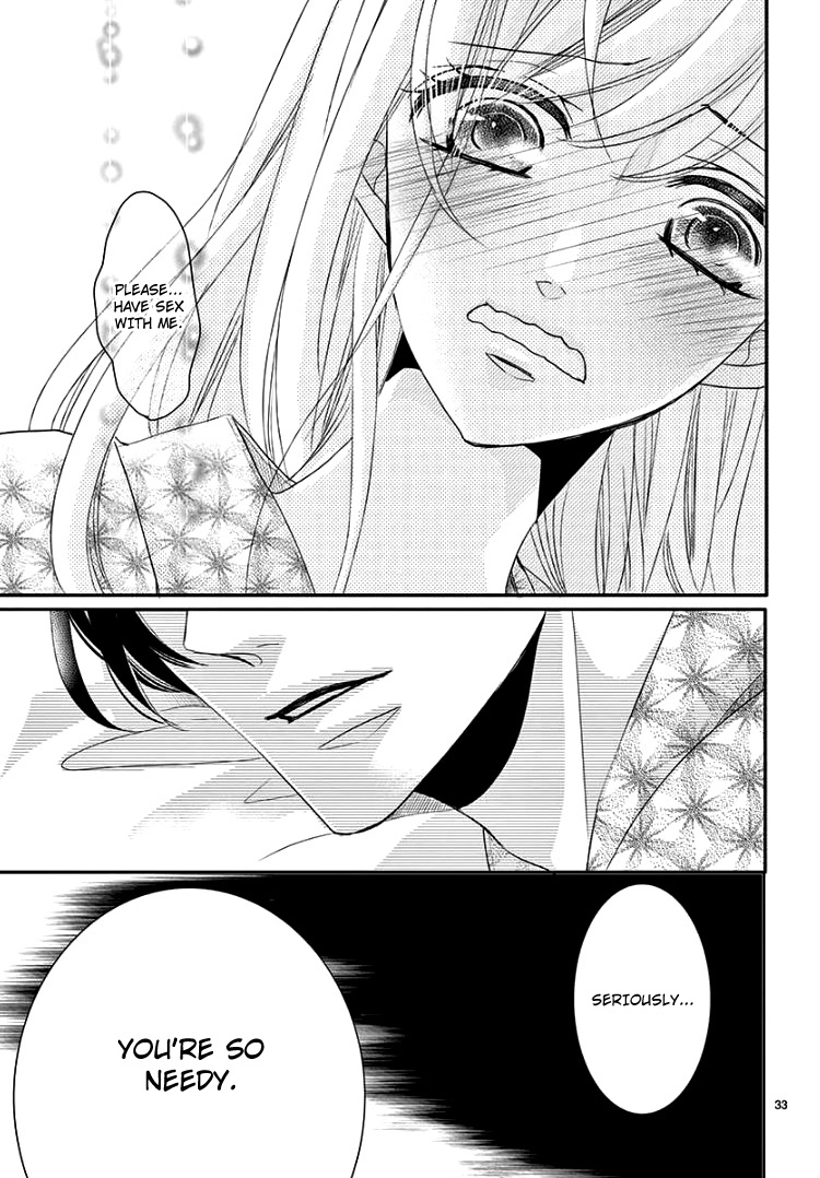 Read Coffee & Vanilla chapter 43 image 36 on Lezhin