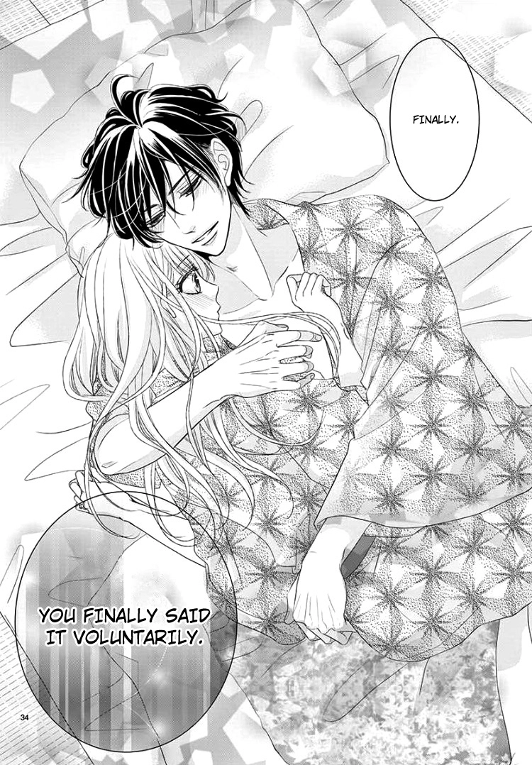 Read Coffee & Vanilla chapter 43 image 37 on Lezhin