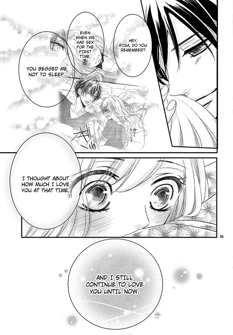 Read Coffee & Vanilla chapter 43 image 38 on Lezhin