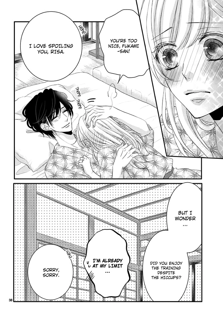 Read Coffee & Vanilla chapter 43 image 40 on Lezhin