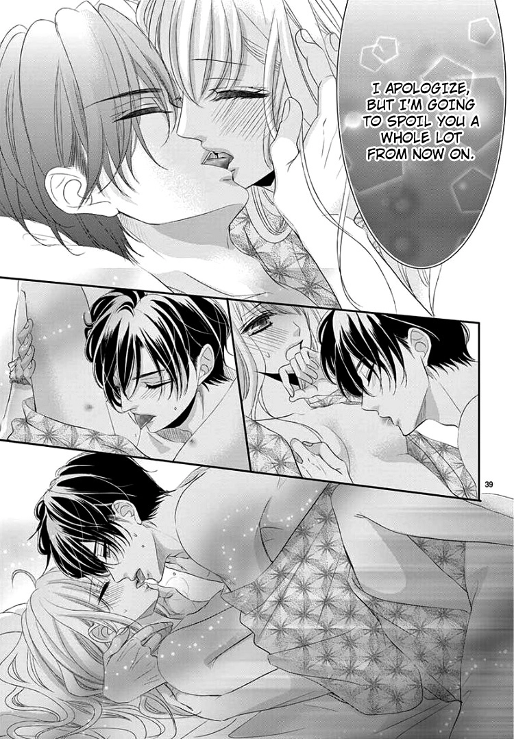 Read Coffee & Vanilla chapter 43 image 41 on Lezhin