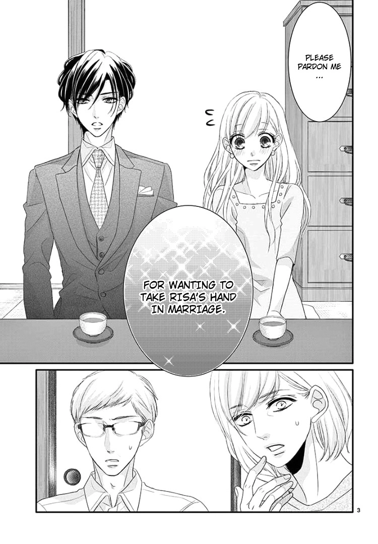 Read Coffee & Vanilla chapter 43 image 6 on Lezhin