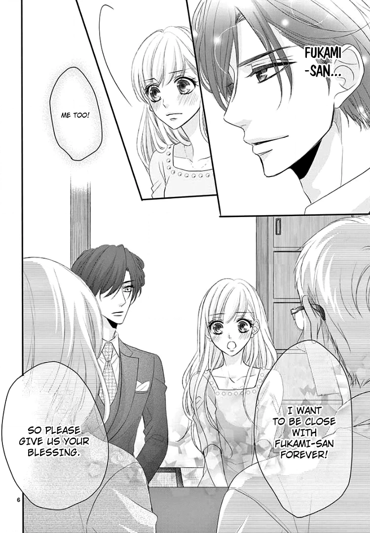 Read Coffee & Vanilla chapter 43 image 9 on Lezhin