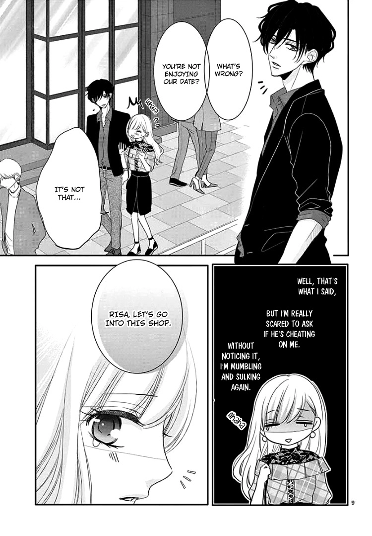 Read Coffee & Vanilla chapter 44 image 12 on Lezhin