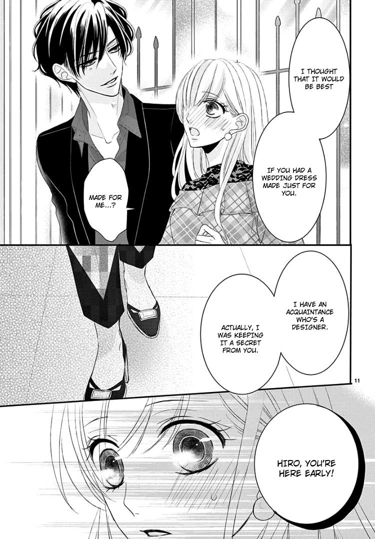 Read Coffee & Vanilla chapter 44 image 14 on Lezhin