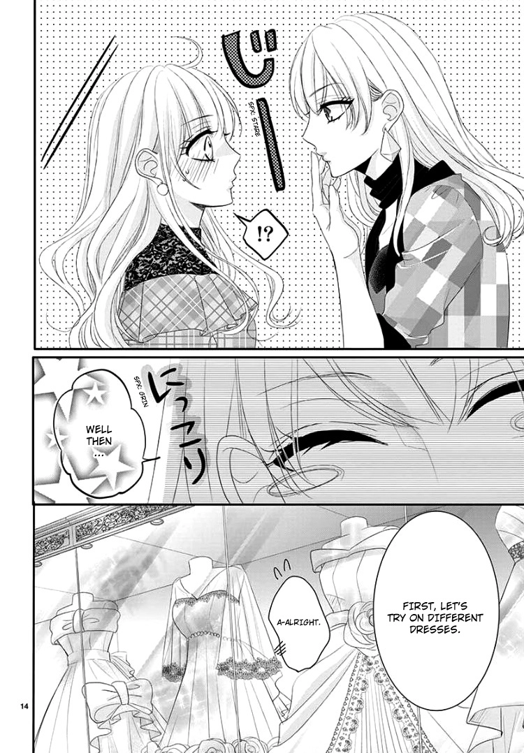 Read Coffee & Vanilla chapter 44 image 17 on Lezhin