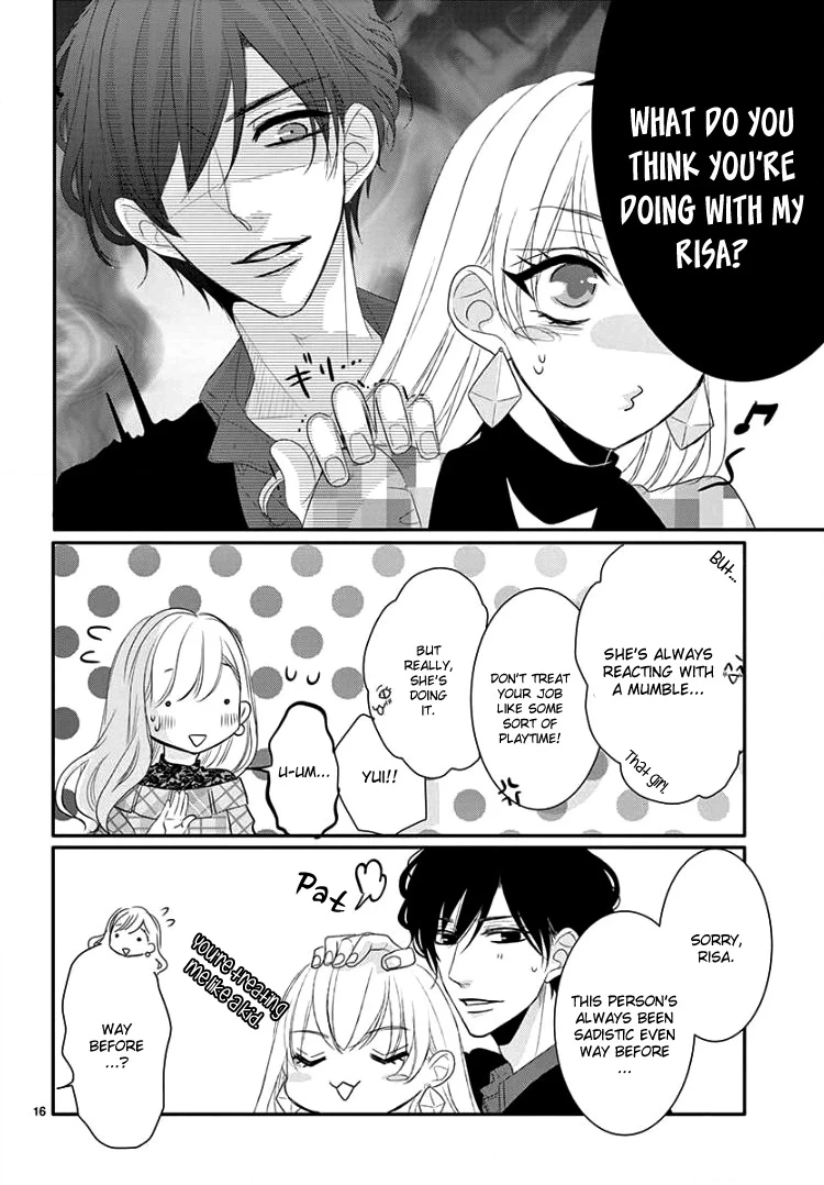 Read Coffee & Vanilla chapter 44 image 19 on Lezhin