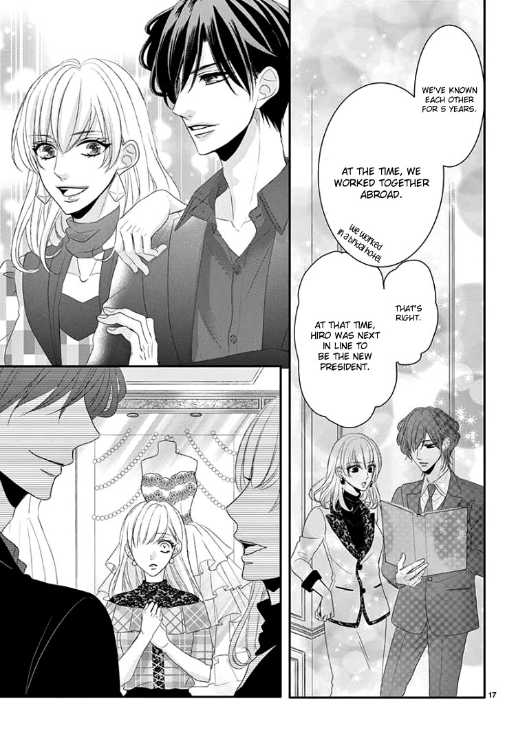 Read Coffee & Vanilla chapter 44 image 20 on Lezhin
