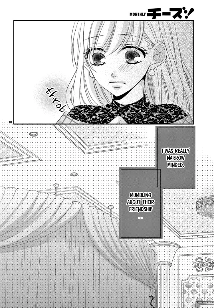 Read Coffee & Vanilla chapter 44 image 21 on Lezhin