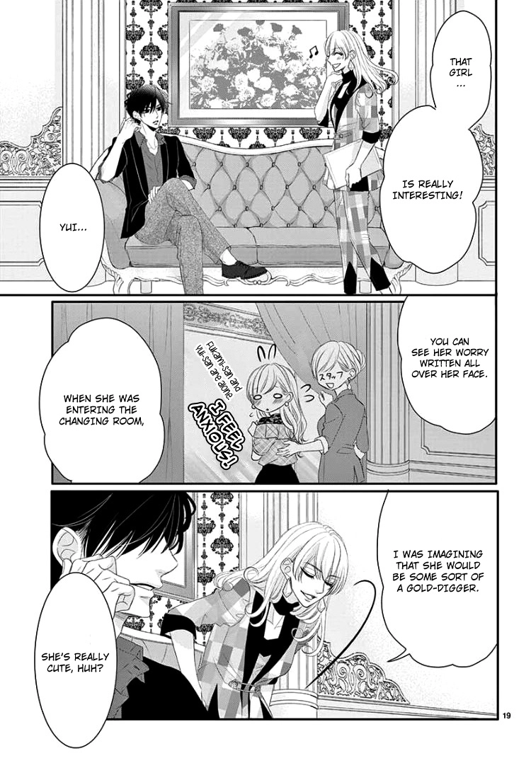 Read Coffee & Vanilla chapter 44 image 22 on Lezhin