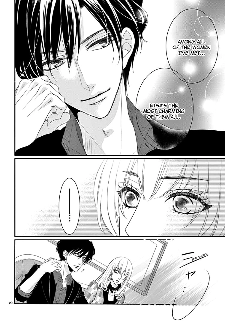 Read Coffee & Vanilla chapter 44 image 23 on Lezhin
