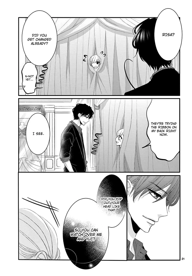 Read Coffee & Vanilla chapter 44 image 24 on Lezhin