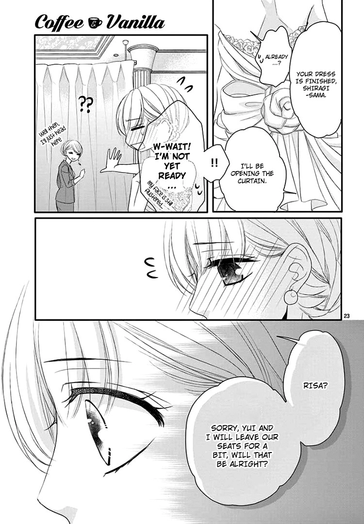 Read Coffee & Vanilla chapter 44 image 26 on Lezhin