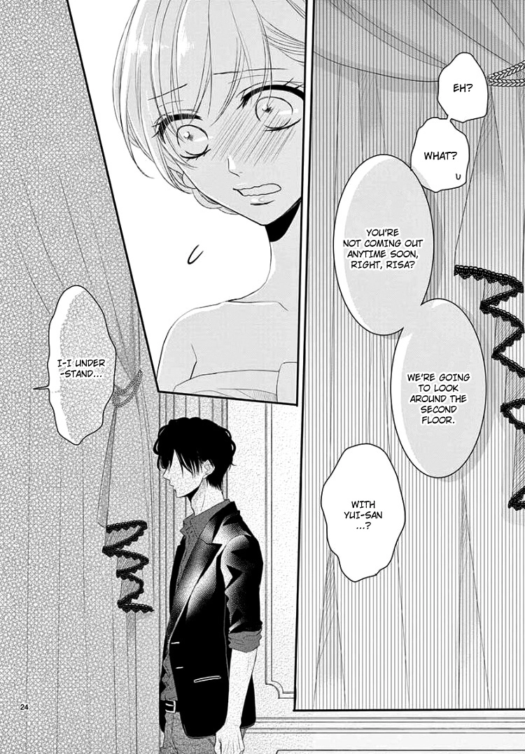 Read Coffee & Vanilla chapter 44 image 27 on Lezhin