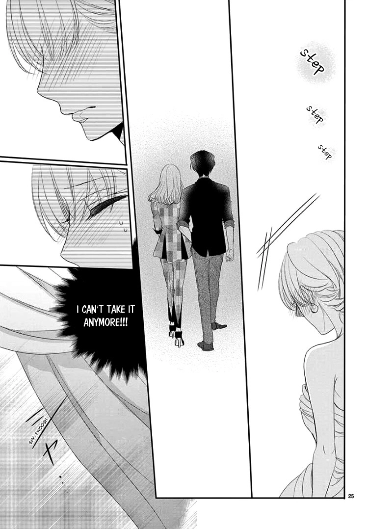 Read Coffee & Vanilla chapter 44 image 28 on Lezhin