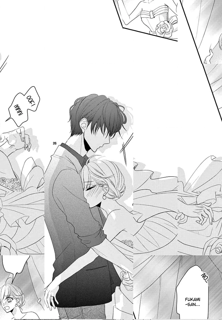 Read Coffee & Vanilla chapter 44 image 29 on Lezhin