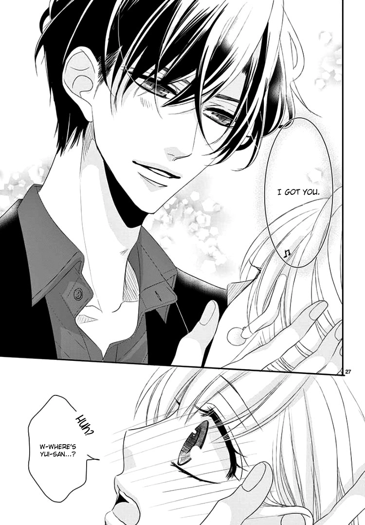 Read Coffee & Vanilla chapter 44 image 30 on Lezhin