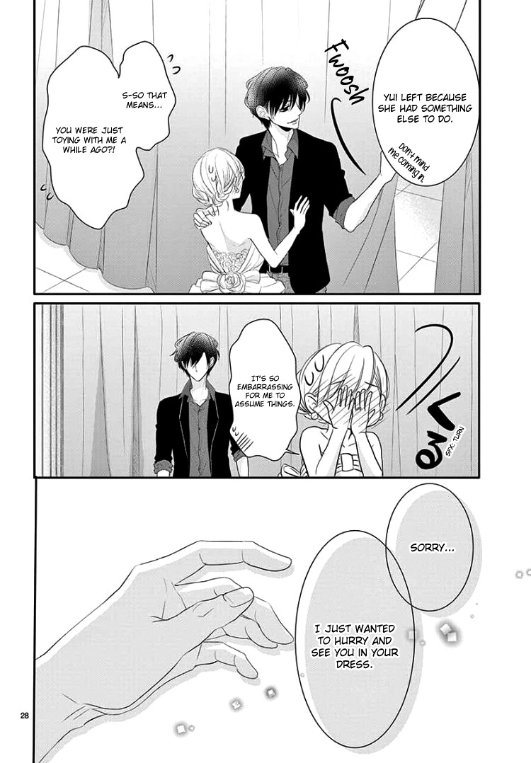 Read Coffee & Vanilla chapter 44 image 31 on Lezhin