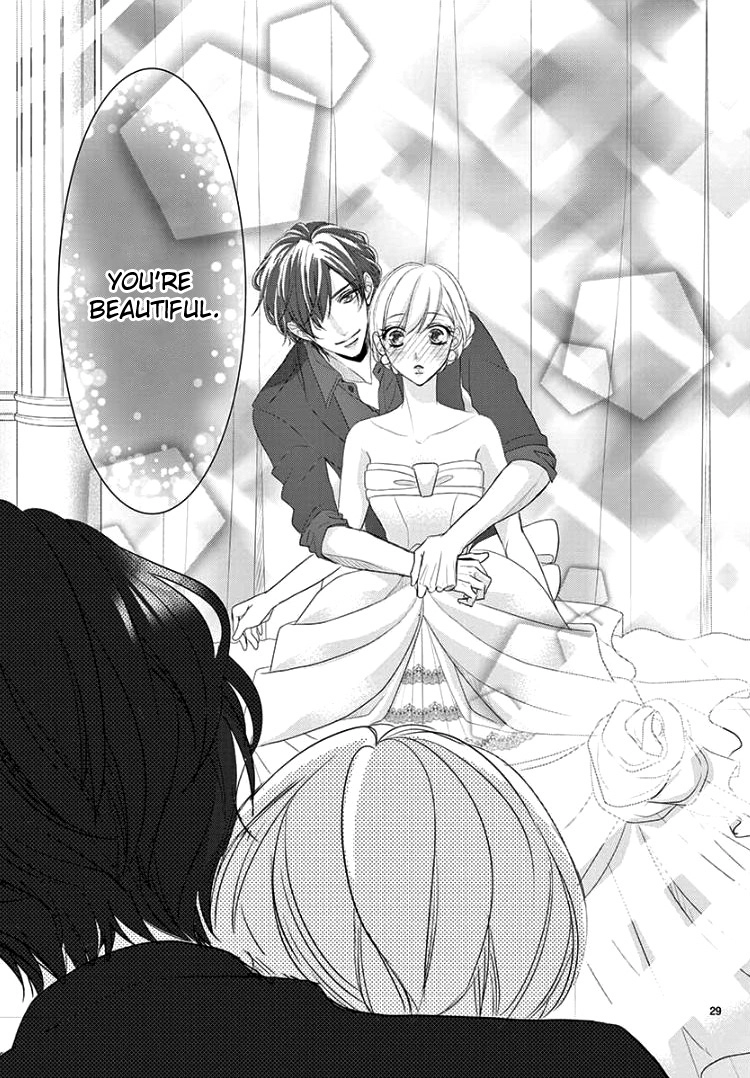 Read Coffee & Vanilla chapter 44 image 32 on Lezhin
