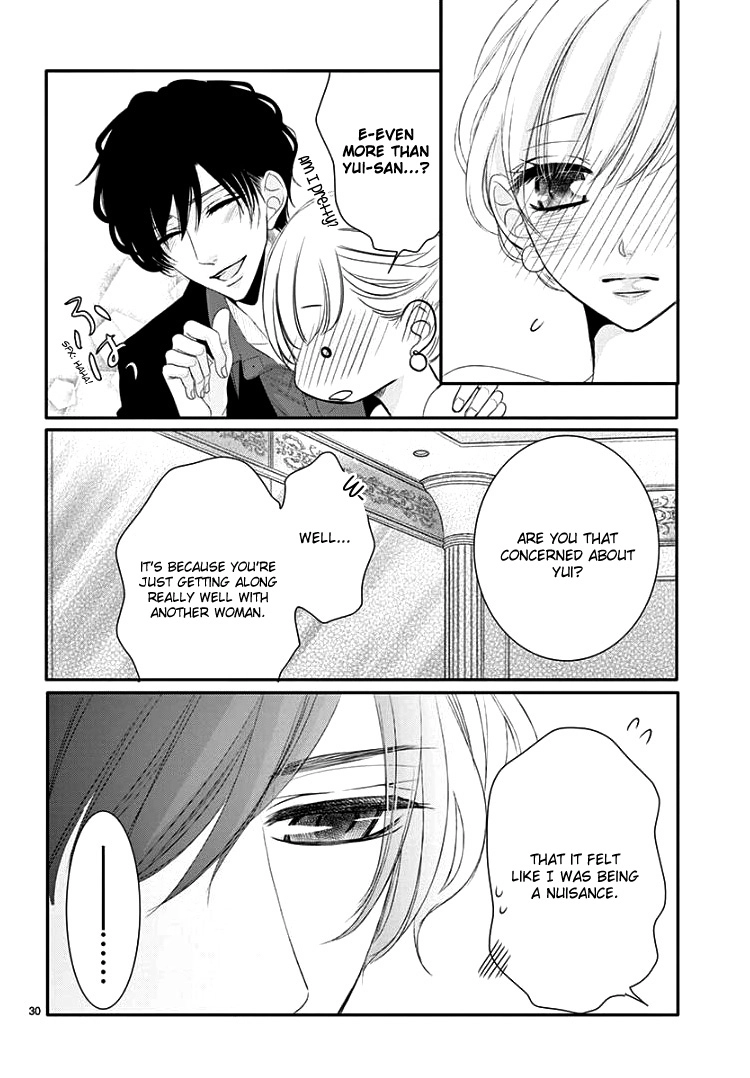Read Coffee & Vanilla chapter 44 image 33 on Lezhin