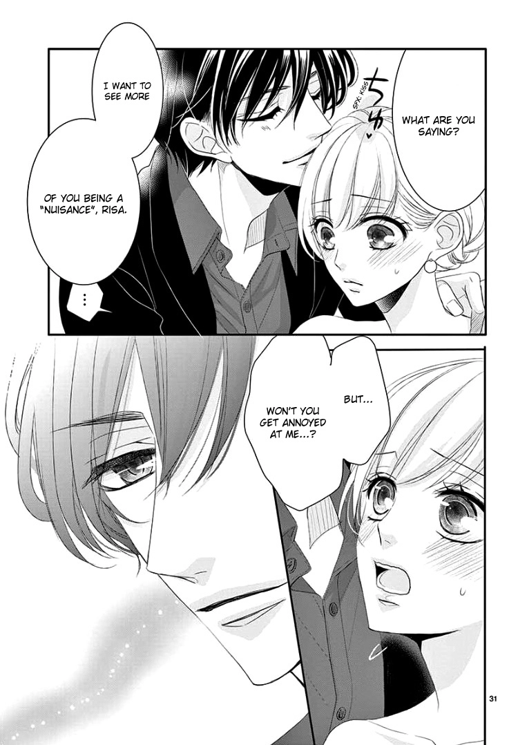 Read Coffee & Vanilla chapter 44 image 34 on Lezhin