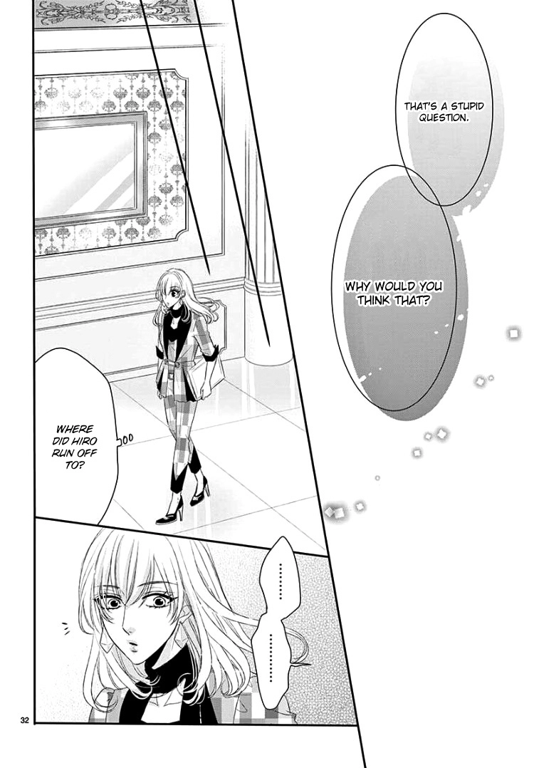 Read Coffee & Vanilla chapter 44 image 35 on Lezhin