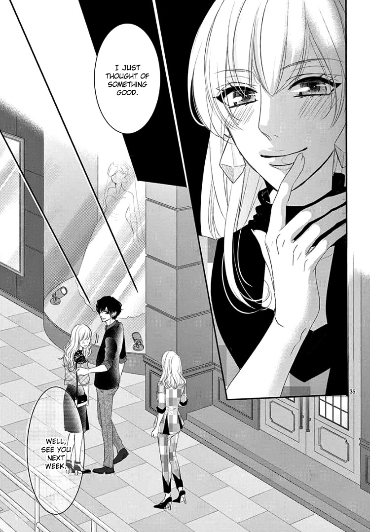 Read Coffee & Vanilla chapter 44 image 38 on Lezhin