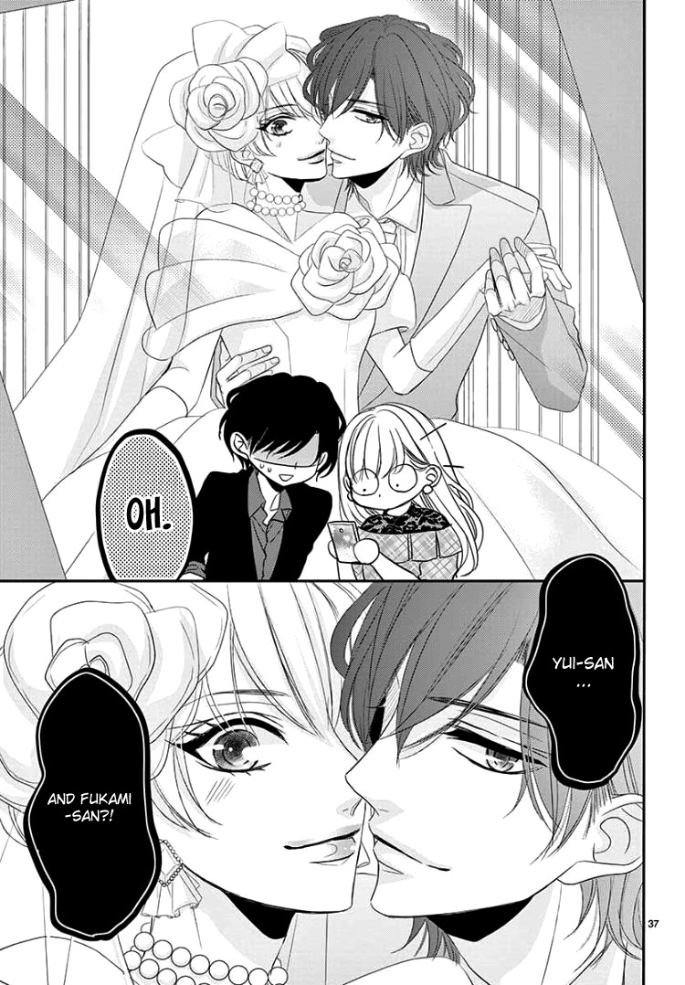 Read Coffee & Vanilla chapter 44 image 40 on Lezhin