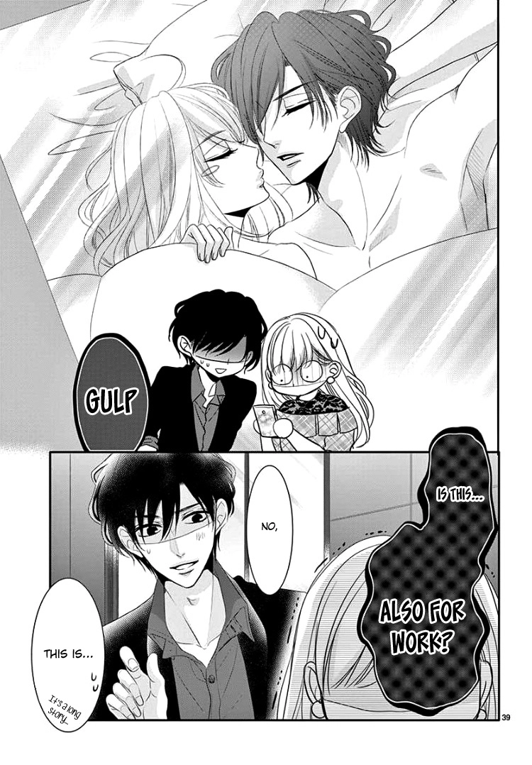 Read Coffee & Vanilla chapter 44 image 42 on Lezhin
