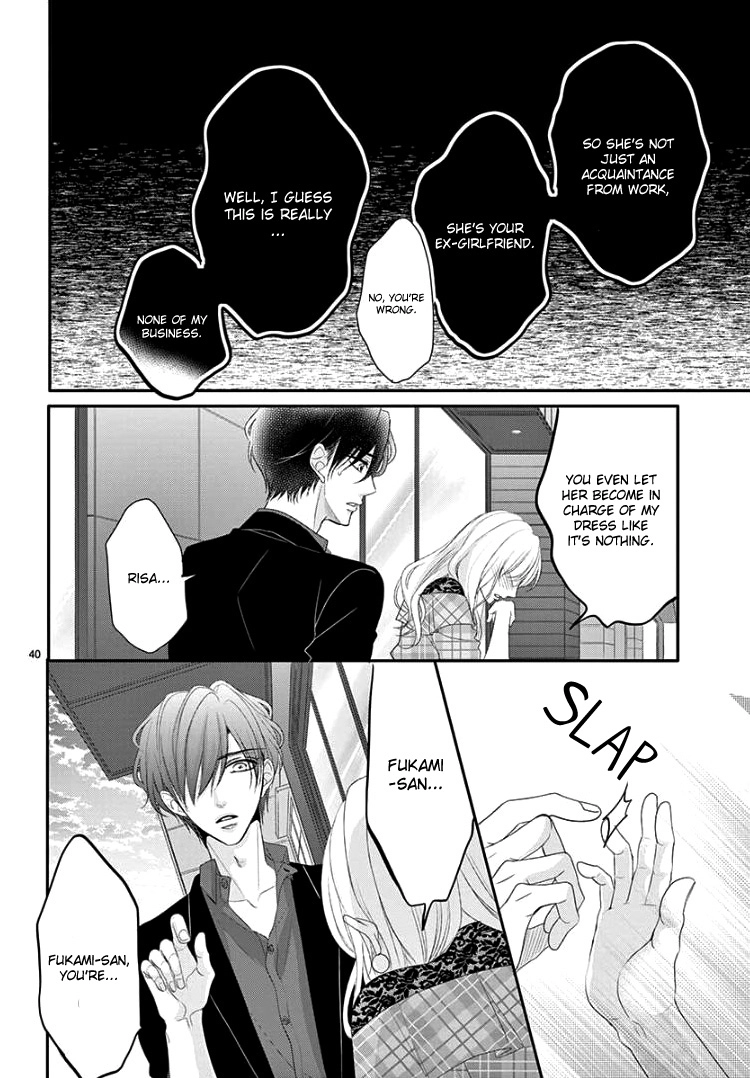 Read Coffee & Vanilla chapter 44 image 43 on Lezhin