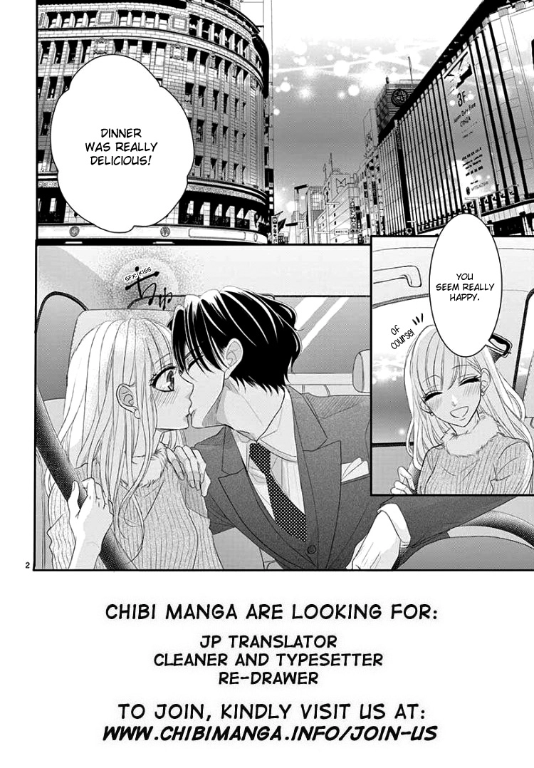 Read Coffee & Vanilla chapter 44 image 5 on Lezhin