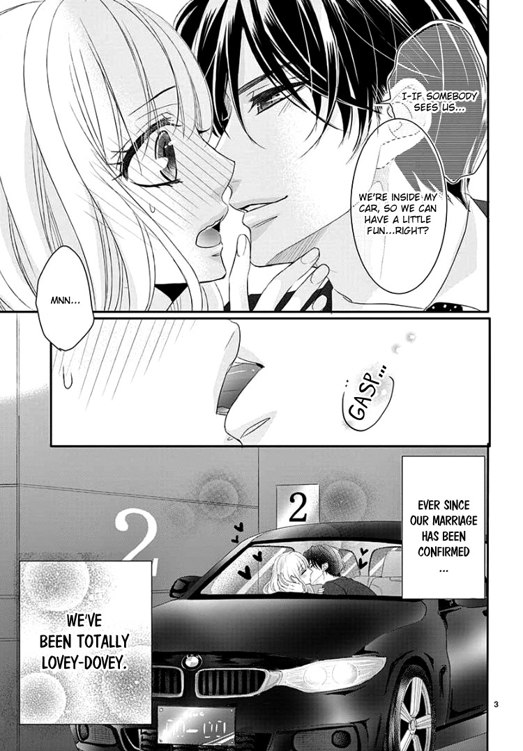 Read Coffee & Vanilla chapter 44 image 6 on Lezhin